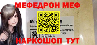 гашиш Пенза
