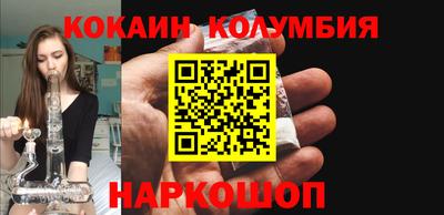 скорость Партизанск