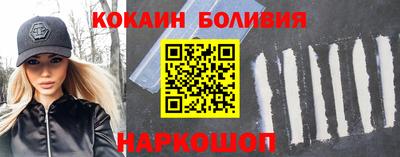 гашиш Пенза