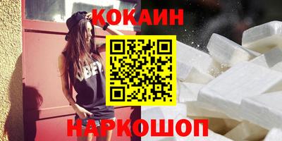 скорость Партизанск