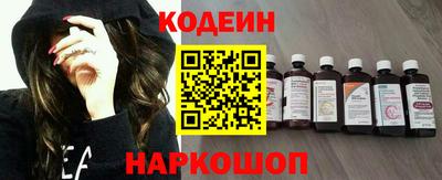 гашиш Пенза