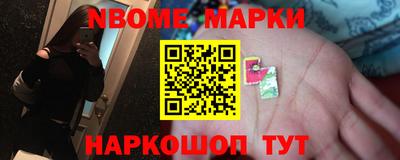 гашиш Пенза