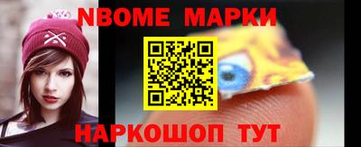 скорость Партизанск