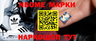 скорость Партизанск