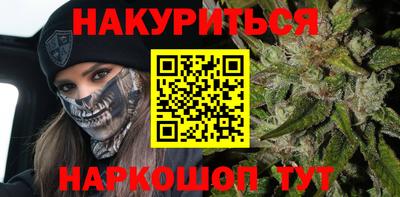 гашиш Пенза