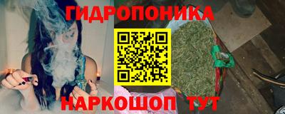 скорость Партизанск