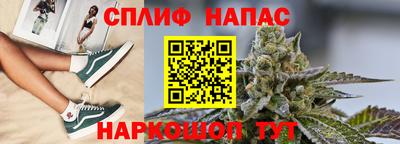 гашиш Пенза
