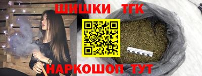 гашиш Пенза