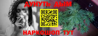 скорость Партизанск