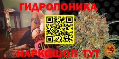 спайс Первоуральск