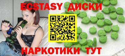 гашиш Пенза