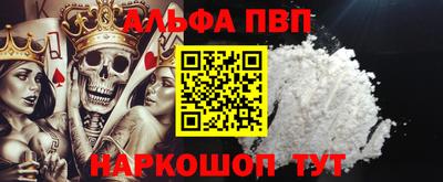 скорость Партизанск