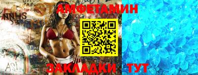 гашиш Пенза