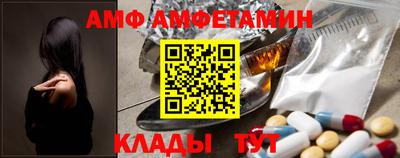 гашиш Пенза