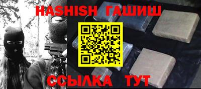 скорость Партизанск