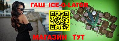 гашиш Пенза