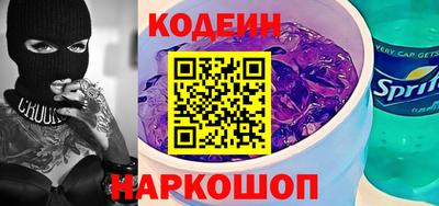 скорость Партизанск