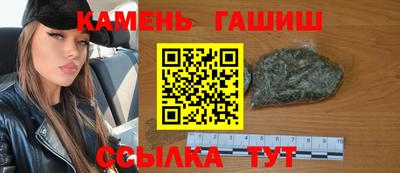 спайс Первоуральск