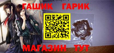 спайс Первоуральск