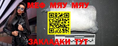 скорость Партизанск