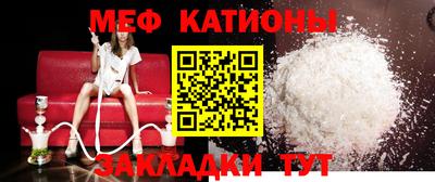 гашиш Пенза